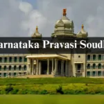 Karnataka Pravasi Soudha