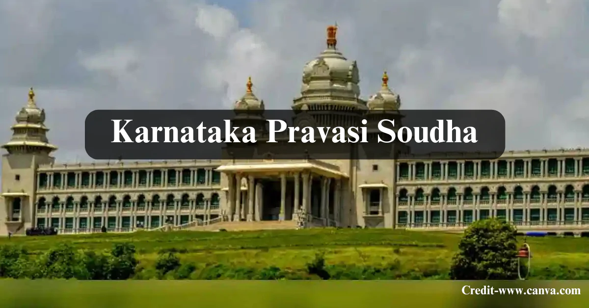 Karnataka Pravasi Soudha