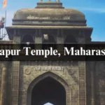 Tuljapur Temple