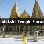 Vishalakshi Temple